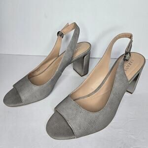 Alfani Florraa Vapor Liz Open Toe Slingback Metal Block Heel Size 10.5
